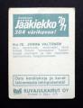 Katso tysikokoinen kuva