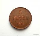 5 Penni 1915 Kuvan kolikko