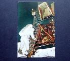 Hellas Kuumatka no 53, 0,60 EUR