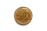 50 Markkaa 1962 Kuvan kolikko