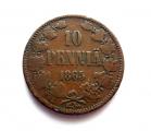 10 Penniä 1865 Kuvan kolikko