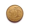 50 Markkaa 1956 Kuvan kolikko