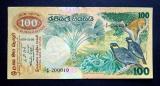 Ceylon 100 Rupees 1979 Kuvan seteli