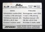 Katso tysikokoinen kuva