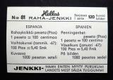 Katso tysikokoinen kuva