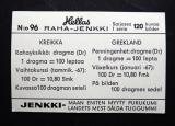 Katso tysikokoinen kuva