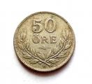 Ruotsi 50 re 1939 Hopea Kuvan kolikko