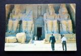 Hellas Tietokilpa no 19 Abu-Simbelin temppeli, 0,65 EUR
