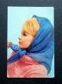 Hellas Tietokilpa no 104 Elke Sommer, 0,60 EUR