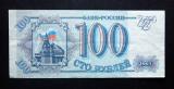 Venäjä 100 Rbl 1993 no 9955422 Kuvan seteli