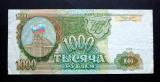 Venäjä 1000 Rbl 1993 no 1012493 Kuvan seteli