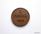 5 Penniä 1870 Kuvan kolikko Käytetty keräilyraha 18,00€