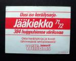 Katso tysikokoinen kuva