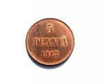 5 Penni 1917 I (N II monogrammi), 2,00 EUR