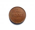 5 Penni 1915 Kuvan kolikko