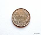 1 Markka 1890 Kuvan kolikko