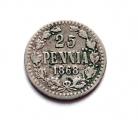 25 Penniä 1868 SNY 268.2.1 Kuvan kolikko