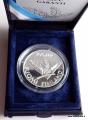 100 Markkaa 1995 YK 1945-1995 PROOF Kapselissa ja alkuperisess rasiassa