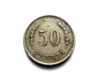 50 Penni 1929 Kuvan kolikko