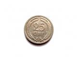 Ruotsi 25 re 1921 Nikkeli Kuvan kolikko