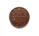 Italia 10 c 1893 R Kuvan kolikko