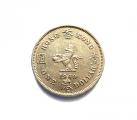 Hong Kong 1 Dollar 1960 Kuvan kolikko