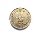 Hong Kong 1 Dollar 1960 Kuvan kolikko