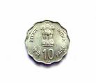 Intia 10 paise 1981 FAO - World Food Day Kuvan kolikko