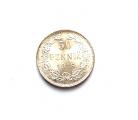 50 Penni 1916 Kuvan kolikko
