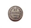 50 Penniä 1893 Kuvan kolikko