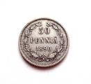 50 Penni 1890 Kuvan kolikko