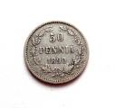 50 Penni 1890 Kuvan kolikko