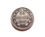50 Penni 1890 Kuvan kolikko