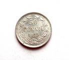 50 Penni 1915 Kuvan kolikko