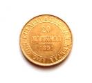 20 Markkaa 1891 Kuvan kultaraha Suuriruhtinaskunnan kultaraha 680,00€