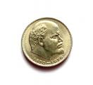 Neuvostoliitto 1 Rupla 1970 Leninin syntymst 100 v. PROOFLIKE