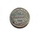 25 Penni 1897 Kuvan kolikko