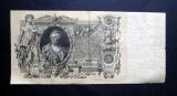 Venäjä 100 Rbl 1910 Erittäin isokokoinen Kuvan seteli