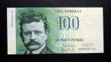 100 Markkaa 1986 Ilman Litt. no 5991522146 KORVAAVA 599-SARJ kl.4