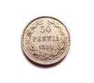 50 Penni 1890 Kuvan kolikko