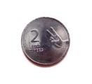 Intia 2 rupees 2007 Kuvan kolikko