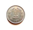 Argentiina 1 Peso 1957 Kuvan kolikko