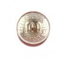 100 Markkaa 1959 Kuvan kolikko