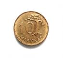 10 Markkaa 1962, 2,00 EUR