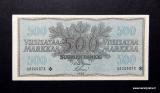 500 Markkaa 1955 Tähti no A0020872* Waris-Sacklen kl.n.7