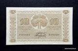 10 Markkaa 1922 ilman Litt no F0856460 Stenroth-HisJg kl.7-8