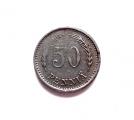 50 Penni 1947, 0,68 EUR