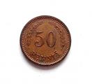 50 Penni 1940 Cu Kuvan kolikko
