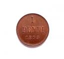1 Penni 1893 Kuvan kolikko