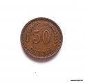 50 Penni 1940 Cu Kuvan kolikko